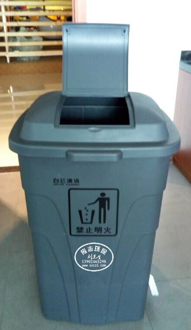 带轮子翻盖环卫塑料垃圾桶