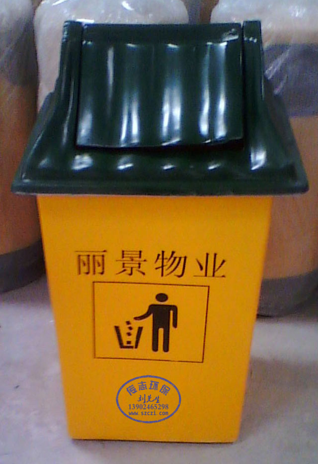 小区物业玻璃钢垃圾桶