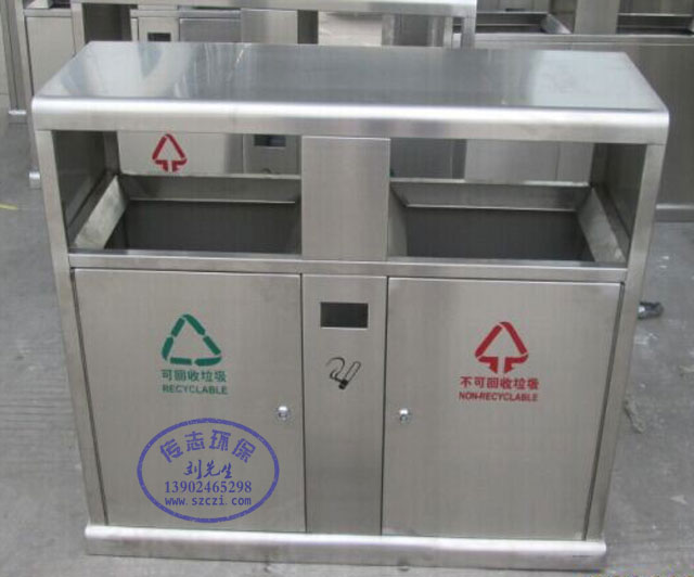 太原标准市政环保分类不锈钢垃圾桶