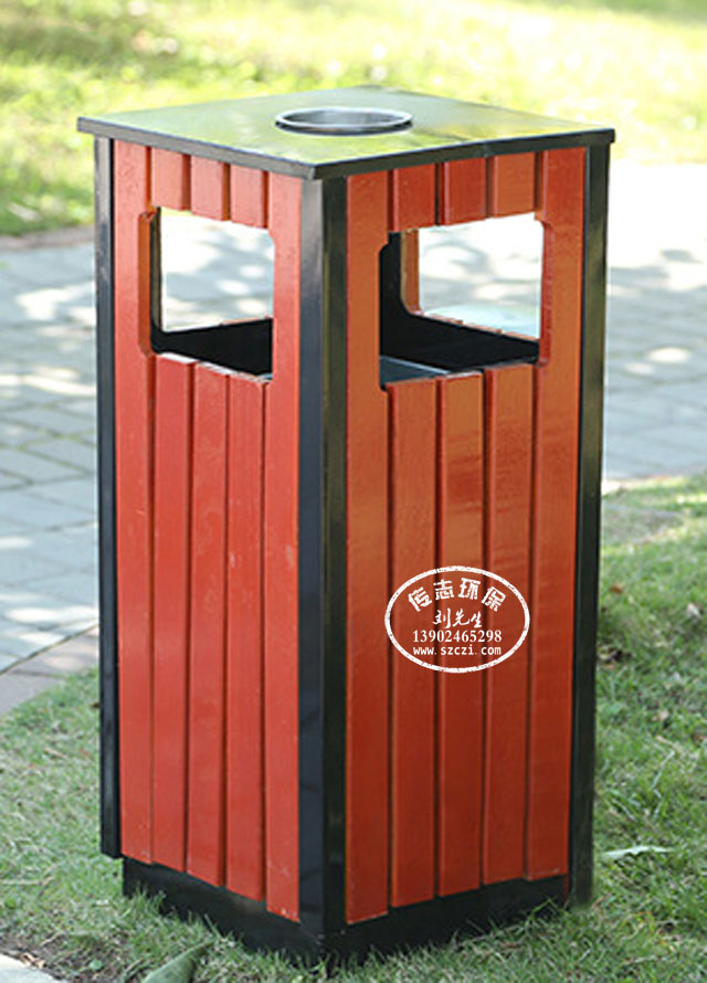 公园环保方形钢木垃圾桶