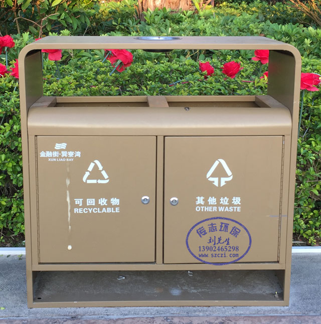 环保烤漆公园分类钢制垃圾桶