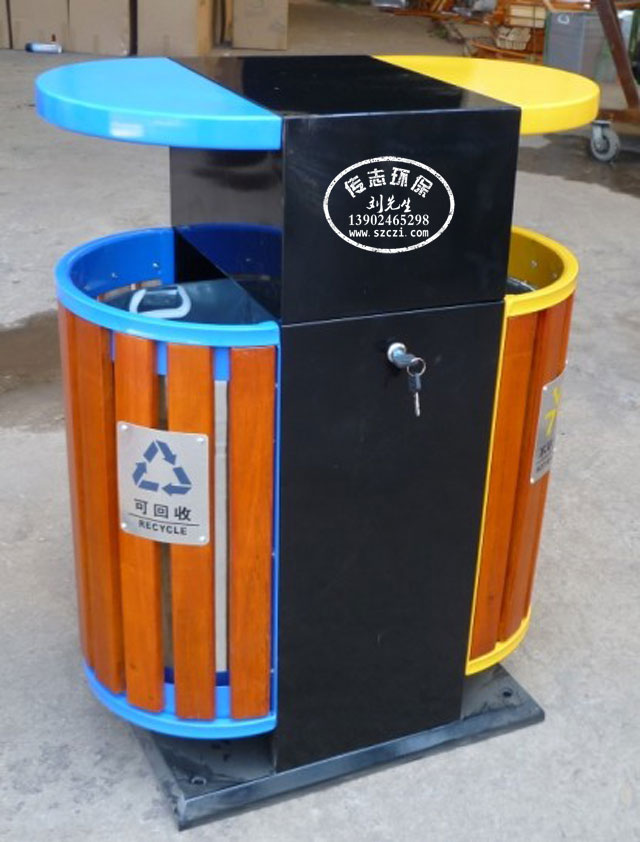 长治市市政环保钢木分类垃圾桶