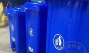 山西吕梁市小型脚踏式塑料垃圾桶供应商