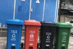分类垃圾桶“上岗” 助力打造“两型”社区