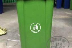 山西大同市小区街道常用塑料垃圾桶批发