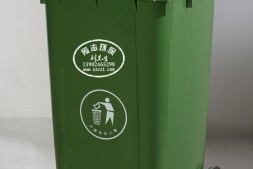 长治市小区物业环保塑料垃圾桶