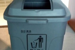 忻州市环保大容积塑料垃圾桶