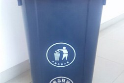 阳泉市大口径大容积塑料垃圾桶