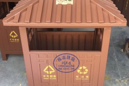 太原市公园景区分类钢制垃圾桶