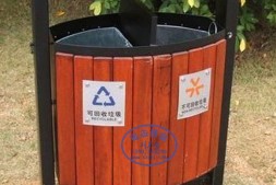 朔州市户外景区街道钢木垃圾桶