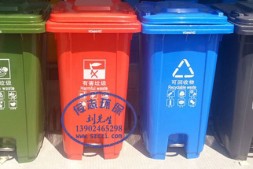临汾市社区脚踏式塑料分类垃圾桶