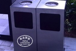 临汾市小区环保不锈钢分类垃圾桶