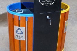 长治市市政环保钢木分类垃圾桶