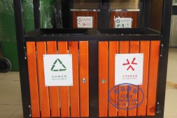 晋中市政户外环保钢木分类垃圾桶