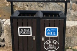 山西户外仿屋形公园分类钢木垃圾桶