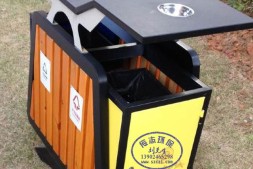 阳泉市公园环保钢木分类垃圾桶