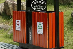 阳泉户外公园钢木分类垃圾桶