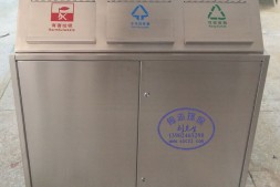 太原市机场高铁地铁不锈钢三分类垃圾桶