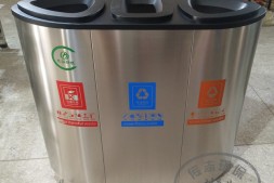 山西机场三分类不锈钢垃圾回收箱
