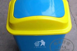 山西运城市小型家用摇盖式塑料垃圾桶厂家