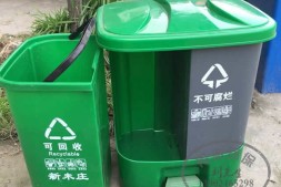 山西临汾市双分类脚踏式塑料垃圾桶直销
