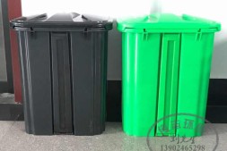 山西阳泉市大型塑料垃圾桶工厂直销