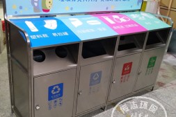 长治户外四分类广告不锈钢垃圾箱批发