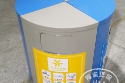 晋城圆柱形户外钢制组合分类垃圾桶