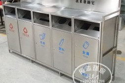 运城小区社区大号五分类不锈钢垃圾箱