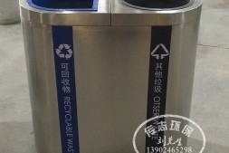临汾室内购物商城双分类不锈钢垃圾桶
