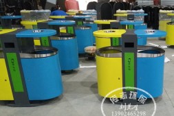 朔州室外物业小区两分类钢制垃圾桶