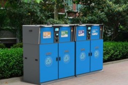 新技术助力垃圾处理分类看看智能垃圾箱能做什么？
