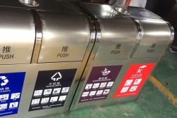 晋城大型组合式干湿分类不锈钢垃圾箱