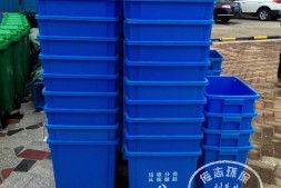 大同80L方形室内环保塑料垃圾桶