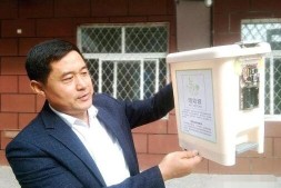 亳州工业学校一教师发明会说话的“垃圾桶”获国家专利