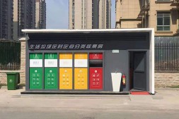 160组新果皮箱亮相城区街头