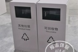 朔州公园景区不锈钢分类垃圾箱