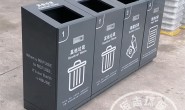 山西商用室内组合式不锈钢分类垃圾桶