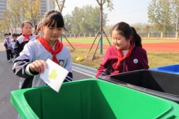 垃圾分类进校园 绿色“童”行向未来