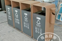 忻州户外组合式喷粉不锈钢分类垃圾桶